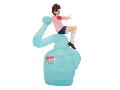 DANDADAN - Momo - Figurine Figure Life 19cm 
