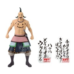 KINGDOM - Ogiko - Figurine 19cm 