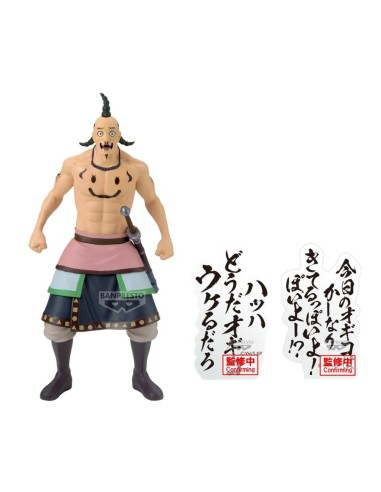 KINGDOM - Ogiko - Figurine 19cm 