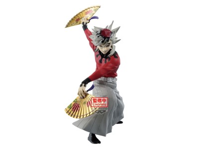 DEMON SLAYER - Doma - Figurine Maximatic 20cm 