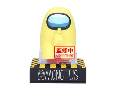 AMONG US - Jaune - Figurine Monitor Top Figz 10cm 