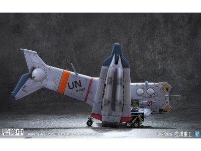 EVANGELION - YAGR-3B UNAF VTOL Aircraft - Model Kit Pre-Painted 13.3cm 