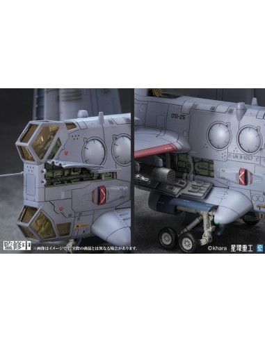 EVANGELION - YAGR-3B UNAF VTOL Aircraft - Model Kit Pre-Painted 13.3cm 