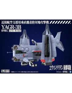 EVANGELION - YAGR-3B UNAF VTOL Aircraft - Plastic Model Kit 13.3cm  2