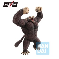 DRAGON BALL - Son Goku Great Ape - Fig. The Chronicle of Goku 26cm 