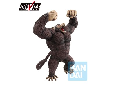 DRAGON BALL - Son Goku Great Ape - Fig. The Chronicle of Goku 26cm 