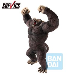 DRAGON BALL - Son Goku Great Ape - Fig. The Chronicle of Goku 26cm  2