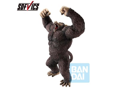 DRAGON BALL - Son Goku Great Ape - Fig. The Chronicle of Goku 26cm 