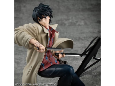 SAKAMOTO DAYS - Nagumo - Statuette 24cm 