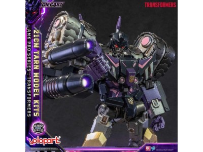 TRANSFORMERS - Tarn - Model Kit AMK Pro 21cm 