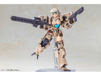 FRONT MISSION - Zenith Girl - Model Kit 16cm 