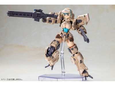 FRONT MISSION - Zenith Girl - Model Kit 16cm 