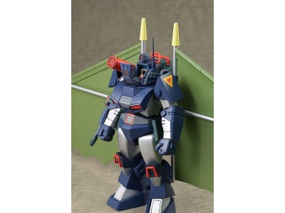 FANG OF THE SUN DOUGRAM - Dougram Hang Glider - Model Kit 1/72 14cm 