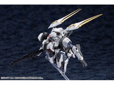 KIT BLOCK - Hexa Gear Bulkarm Lambda Osteon - Model Kit 18cm 