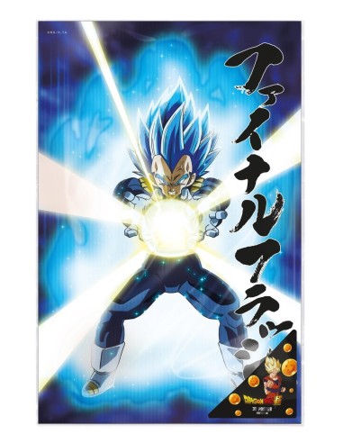 DRAGON BALL SUPER - Vegeta le Survivant - Poster 3D - 58x38cm 