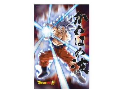 DRAGON BALL SUPER - Goku le Survivant - Poster 3D - 58x38cm 