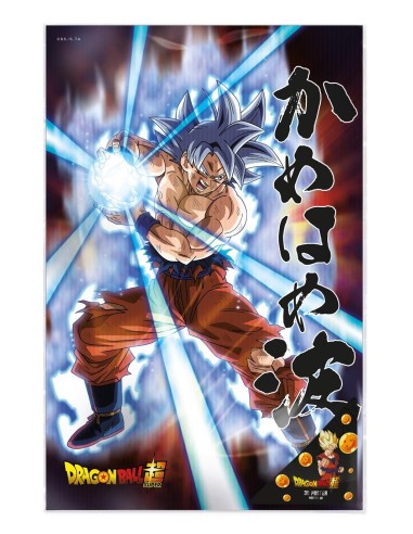 DRAGON BALL SUPER - Goku le Survivant - Poster 3D - 58x38cm 