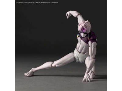 DANDADAN - Jiji "Transformed" - Figurine Revoltech 16cm 