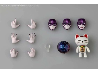 DANDADAN - Jiji "Transformed" - Figurine Revoltech 16cm 