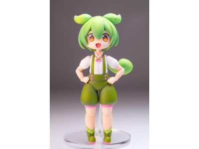 TOHOKU ZUNKO - Zundamon Project - Model Kit 1/12 Plafia 10cm 