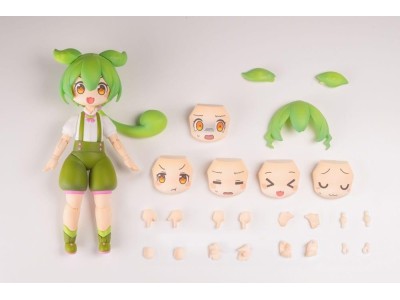 TOHOKU ZUNKO - Zundamon Project - Model Kit 1/12 Plafia 10cm 