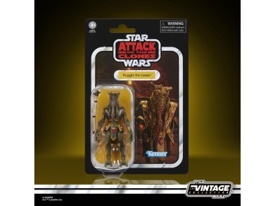 STAR WARS 2 - Poggle the Lesser - Figurine Vintage Collection 10cm 