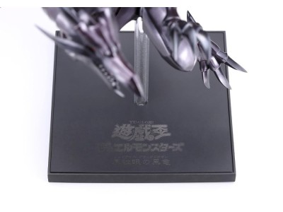 YU-GI-OH! - Dragon noir aux yeux rouges - Statuette Oshi Works 24cm 