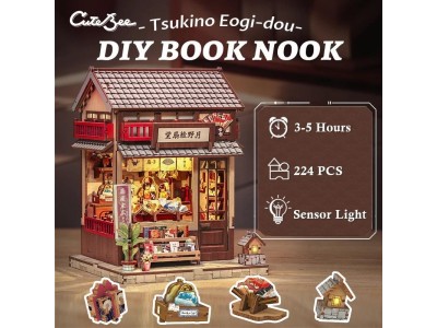 MINIATURE HOUSE - DIY- Tsukino Eogi-Dou - 224pc + Eclairage LED 
