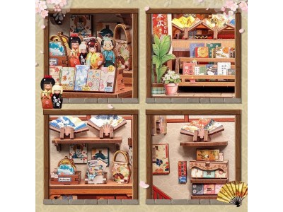 MINIATURE HOUSE - DIY- Tsukino Eogi-Dou - 224pc + Eclairage LED 