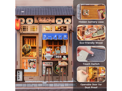 MINIATURE HOUSE - DIY- Morita-Ya - 240pc + Eclairage LED 