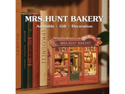 MINIATURE HOUSE - DIY - Boulangerie de Mrs. Hunt - 216pc+Eclairage LED 
