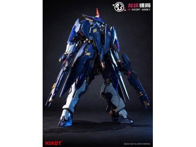 XIAOT - DP Escort Agency Ling Yao - Model Kit 25.8cm 