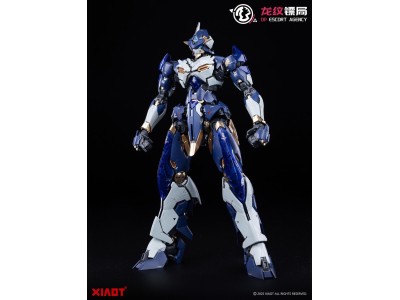 XIAOT - DP Escort Agency Ling Yao - Model Kit 25.8cm 