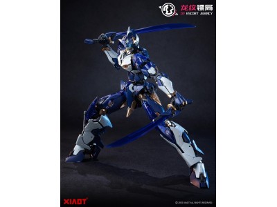 XIAOT - DP Escort Agency Ling Yao - Model Kit 25.8cm 