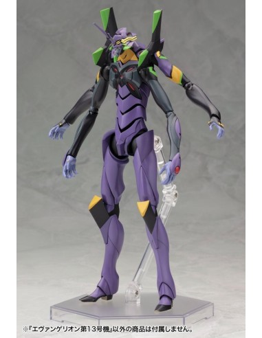 EVANGELION 3.0 - Evangelion Type-13 - Model Kit 19cm 