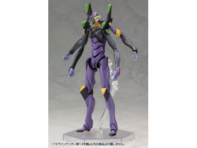 EVANGELION 3.0 - Evangelion Type-13 - Model Kit 19cm 