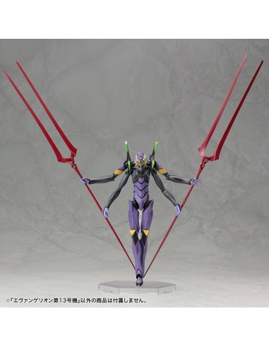 EVANGELION 3.0 - Evangelion Type-13 - Model Kit 19cm 