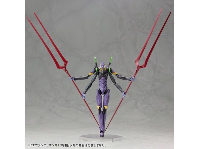 EVANGELION 3.0 - Evangelion Type-13 - Model Kit 19cm 