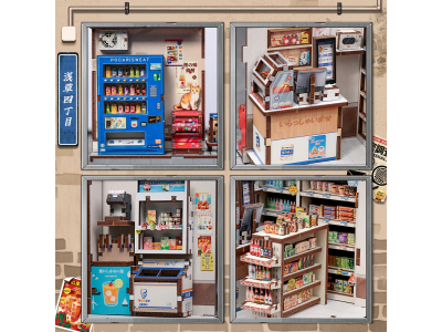 MINIATURE HOUSE - DIY- Beika-Cho - 288pc + Eclairage LED 