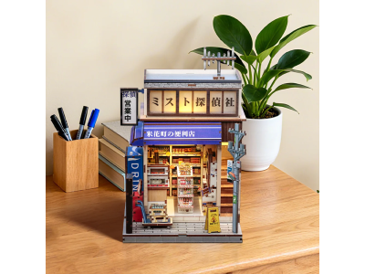 MINIATURE HOUSE - DIY- Beika-Cho - 288pc + Eclairage LED 