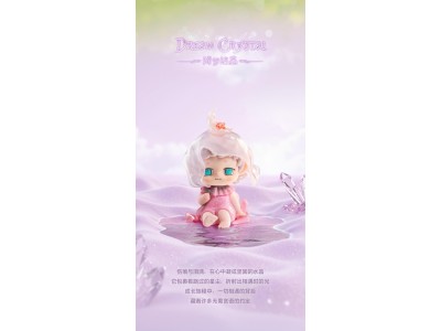 HEYONE - Faya Emotional Bloom Series - 9cm 