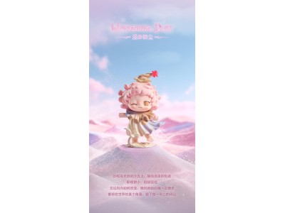 HEYONE - Faya Emotional Bloom Series - 9cm 