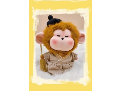 MOODOTOY - Lei Hoo Series - 15cm 