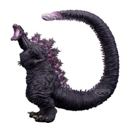 GODZILLA - Godzilla (2016) 4th Form Awakening - Figurine 26cm  2
