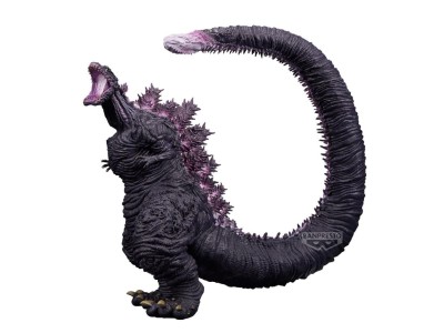 GODZILLA - Godzilla (2016) 4th Form Awakening - Figurine 26cm 