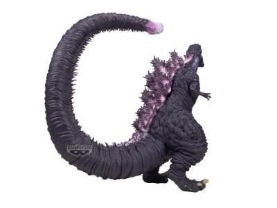 GODZILLA - Godzilla (2016) 4th Form Awakening - Figurine 26cm 