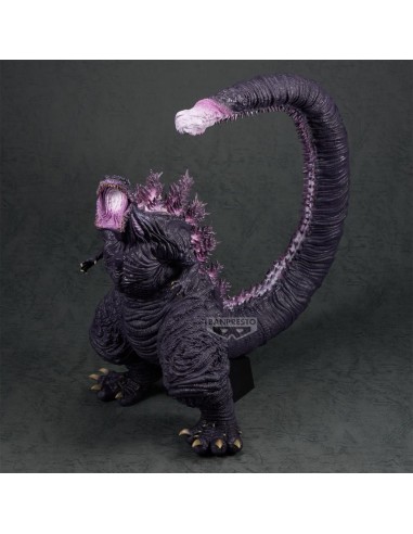GODZILLA - Godzilla (2016) 4th Form Awakening - Figurine 26cm 