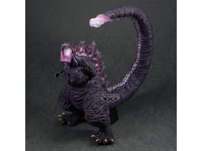GODZILLA - Godzilla (2016) 4th Form Awakening - Figurine 26cm 