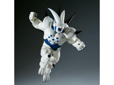 DRAGON BALL GT - Yi-Shinron - Figurine Match Makers 20cm 