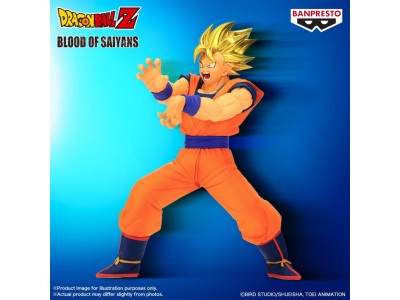DRAGON BALL Z - Son Goku - Figurine Blood of Saiyans 19cm 